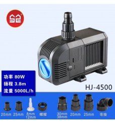 SunSun HJ Submersible Aquarium Water Pump