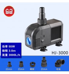 SunSun HJ Submersible Aquarium Water Pump