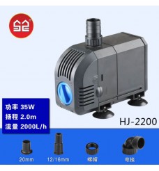 SunSun HJ Submersible Aquarium Water Pump