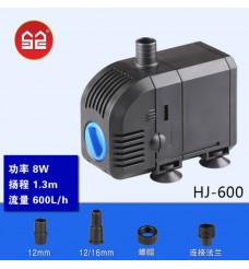 SunSun HJ Submersible Aquarium Water Pump