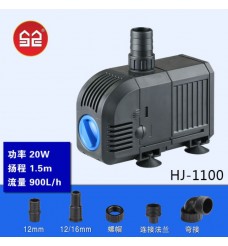SunSun HJ Submersible Aquarium Water Pump