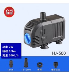 SunSun HJ Submersible Aquarium Water Pump