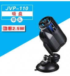 SunSun JVP-132 Flow Pump Wavemaker Magnetic Holder 8000 l/h 12 W Aquarium  Water Swivelling : : Pet Supplies